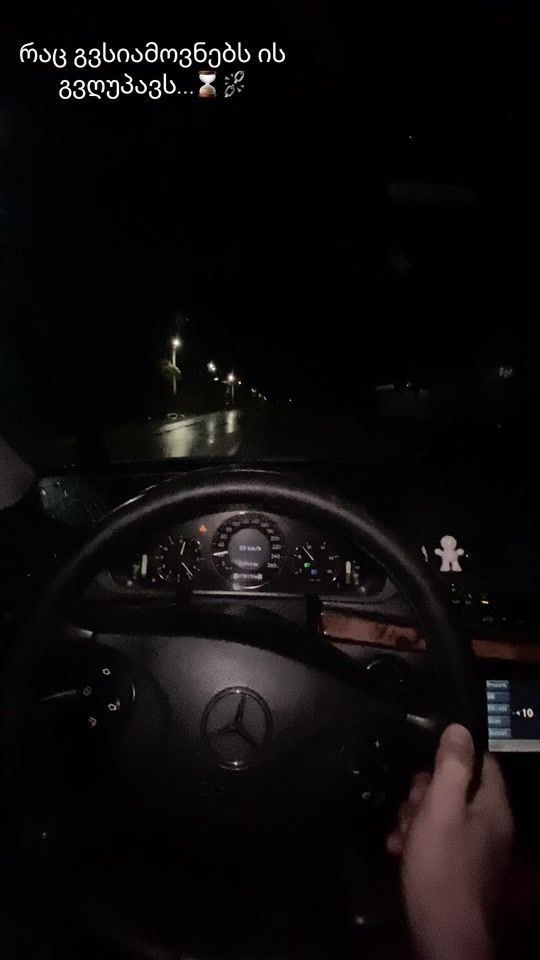 TikTok video thumbnail by bojadze_777