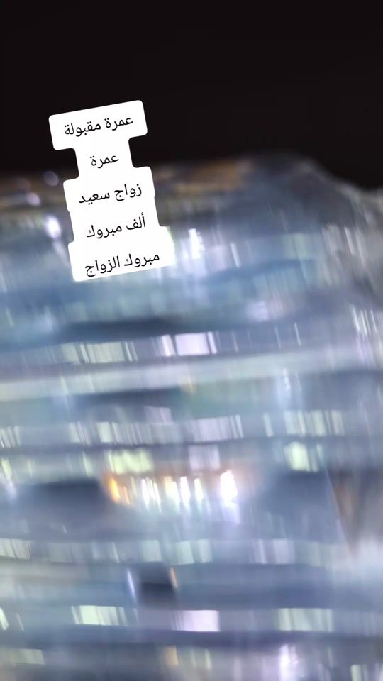 TikTok video thumbnail by salepatiss