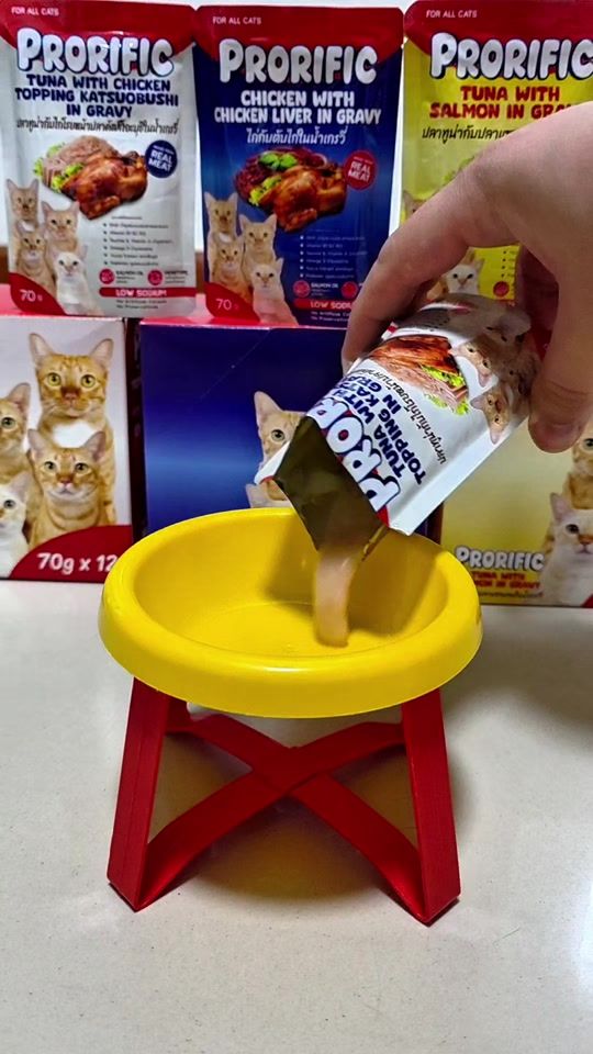 TikTok video thumbnail by prorific