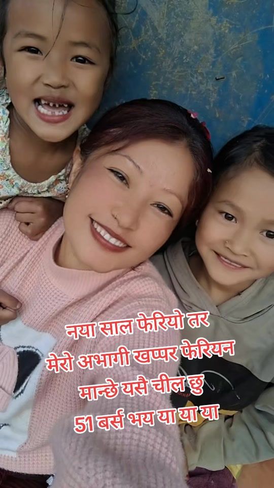 TikTok video thumbnail by shivani.shiva316