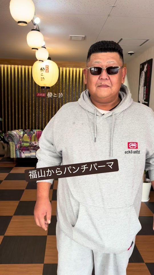 TikTok video thumbnail by ginjiro2