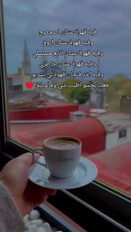 TikTok video thumbnail by baian_414_