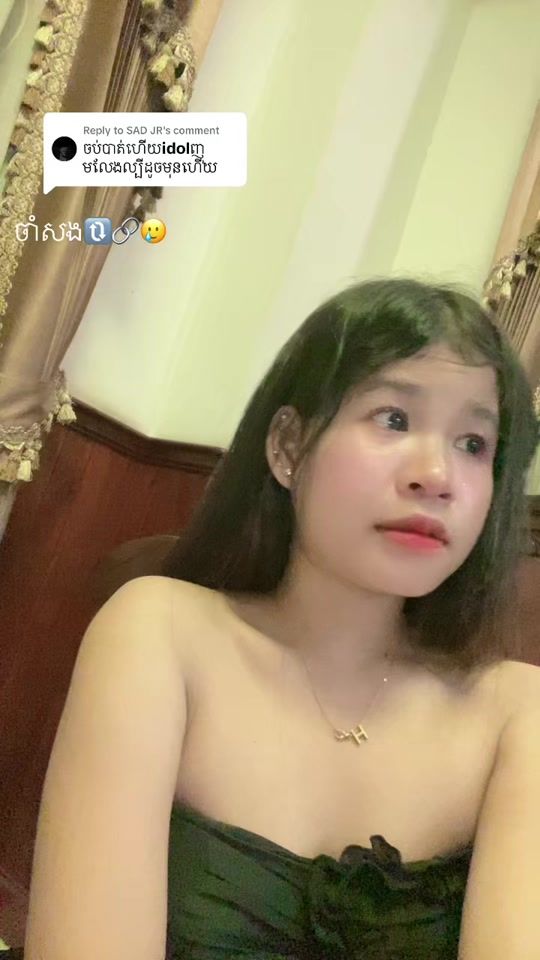 TikTok video thumbnail by .18y40