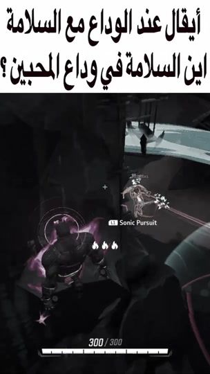TikTok video thumbnail by nnbb7183