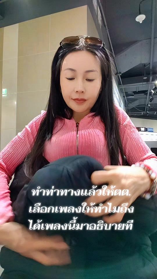TikTok video thumbnail by mjy59_mooji