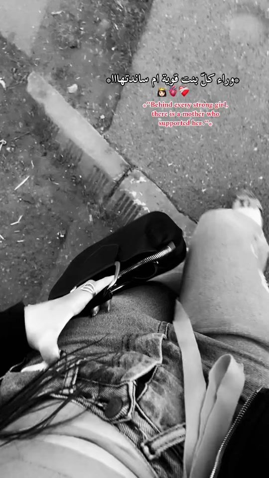 TikTok video thumbnail by malak_ar_0