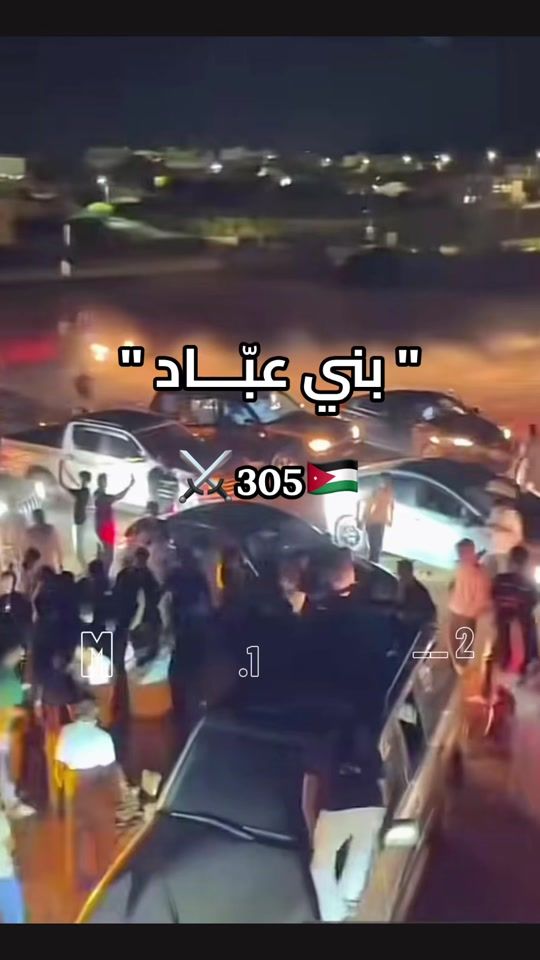 TikTok video thumbnail by m.1__2