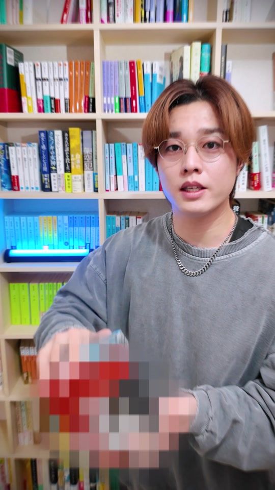 TikTok video thumbnail by kengo_book