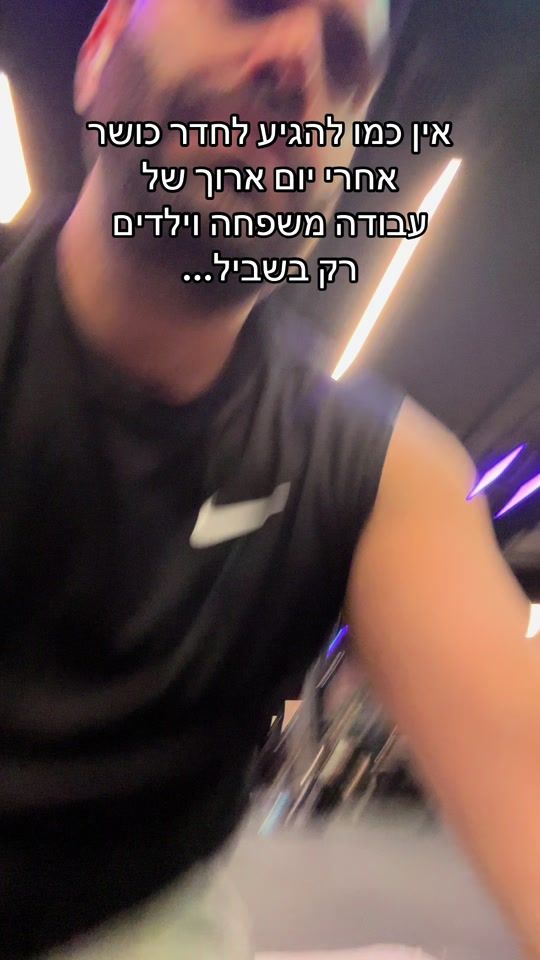 TikTok video thumbnail by abba__40