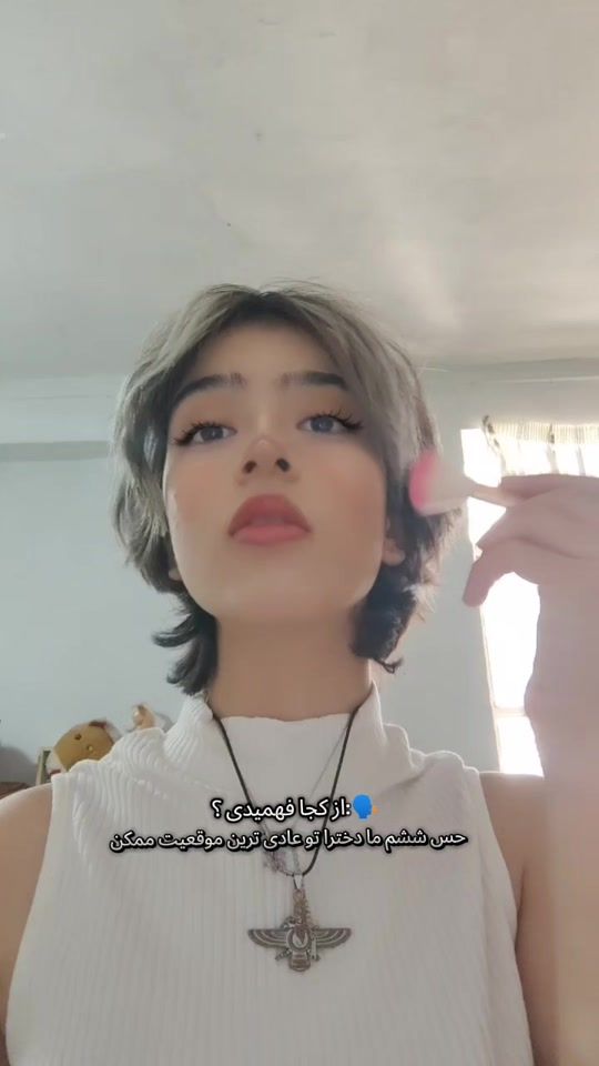 TikTok video thumbnail by maede.golii