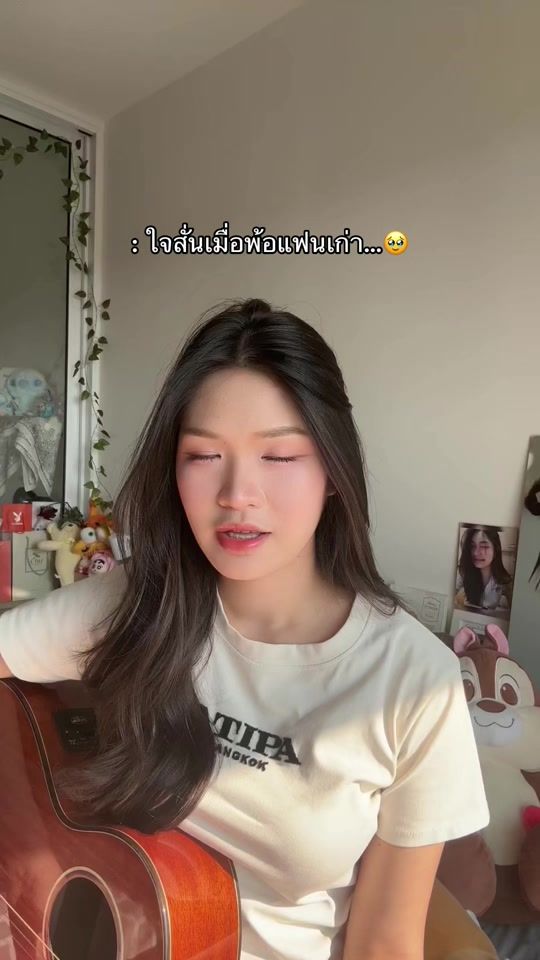 TikTok video thumbnail by aomaam_1019