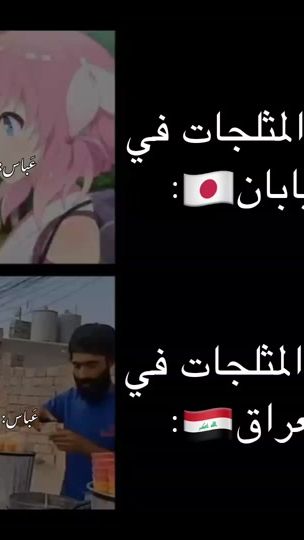 TikTok video thumbnail by a7bs_w