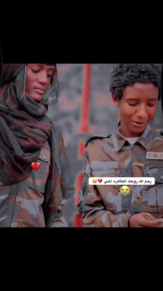 TikTok video thumbnail by gasim1.1