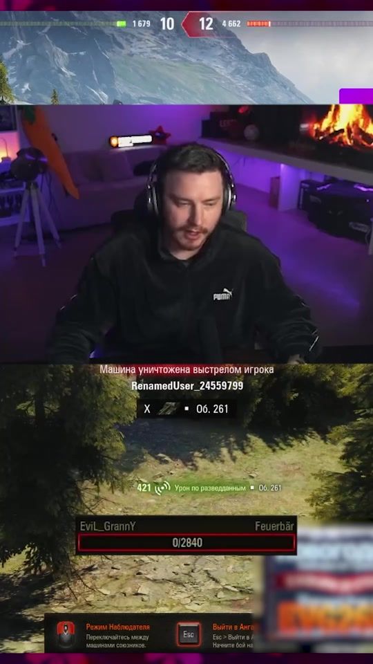 TikTok video thumbnail by evil_grannie