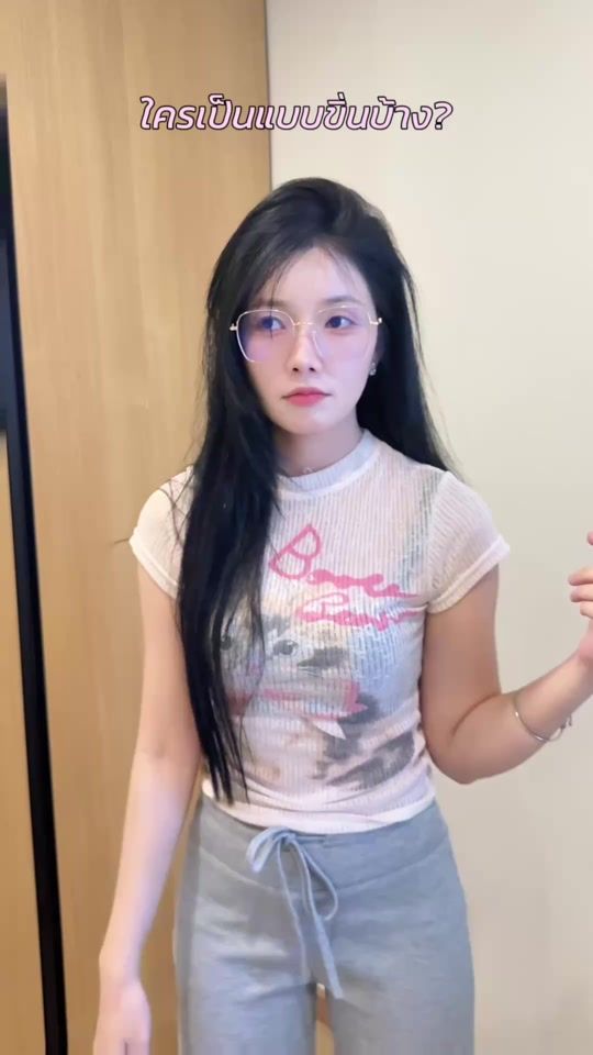 TikTok video thumbnail by makin_729