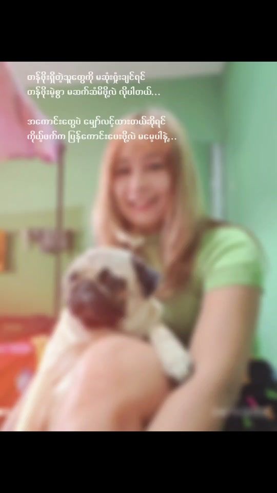 TikTok video thumbnail by chit7714
