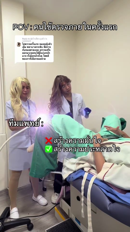 TikTok video thumbnail by champ_spidey