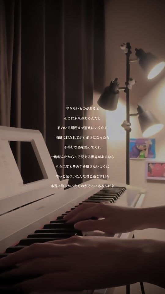TikTok video thumbnail by ainainainchan