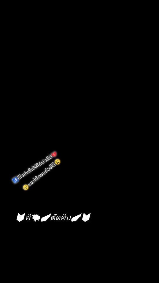 TikTok video thumbnail by honortk66