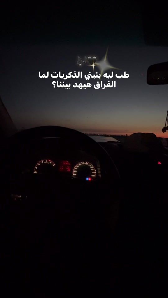 TikTok video thumbnail by q_11.00