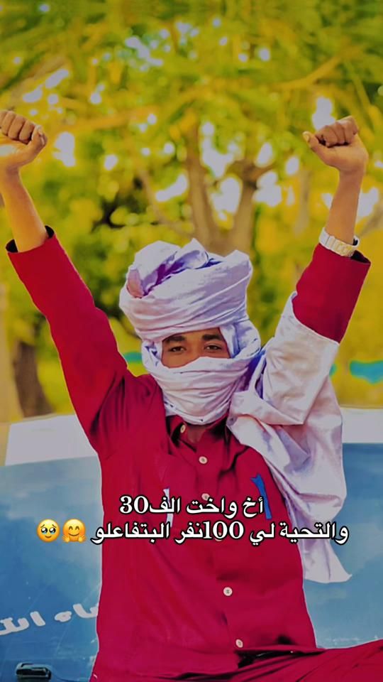 TikTok video thumbnail by rsf7171
