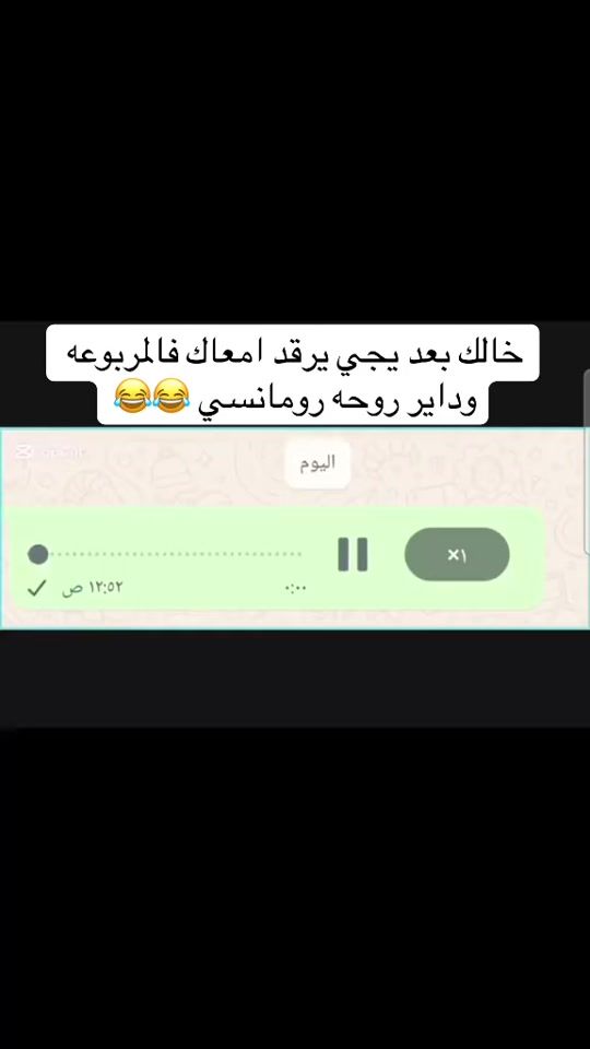 TikTok video thumbnail by gesto311
