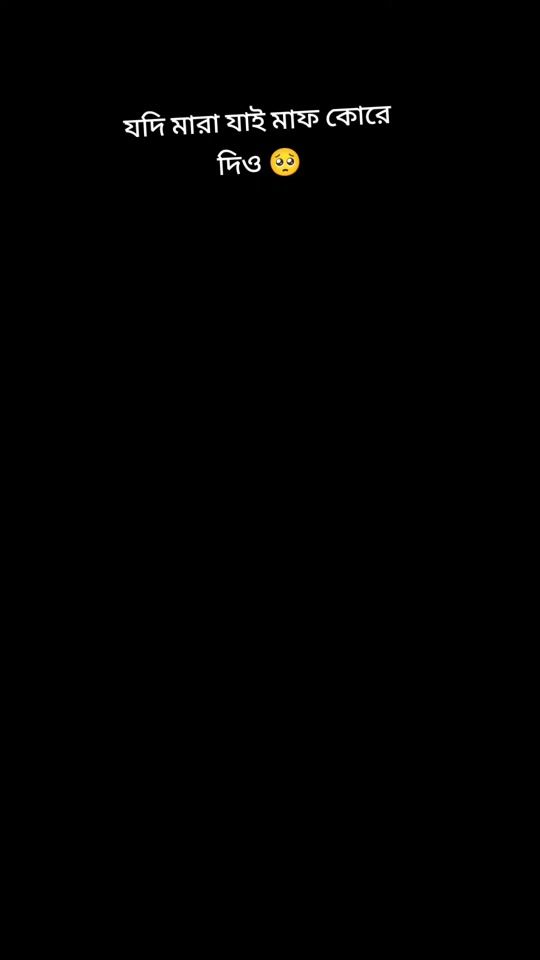 TikTok video thumbnail by naim1744
