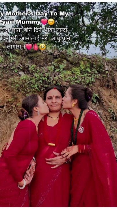 TikTok video thumbnail by laxmiritub