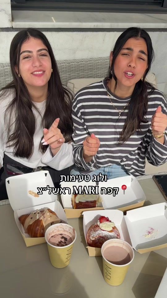 TikTok video thumbnail by ora_mayan_ukashi