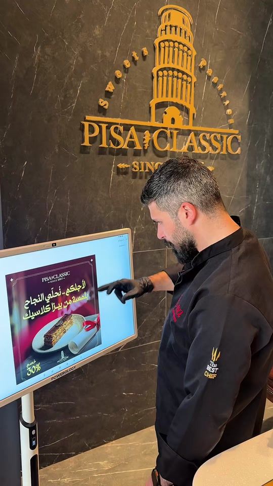 TikTok video thumbnail by pr_ammar