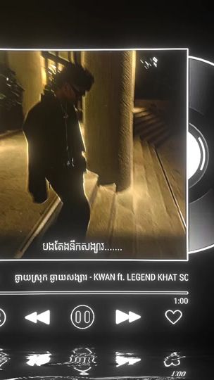 TikTok video thumbnail by im_rebz10k