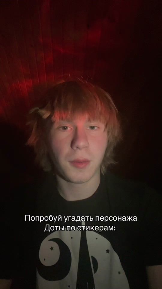 TikTok video thumbnail by deyzitrep