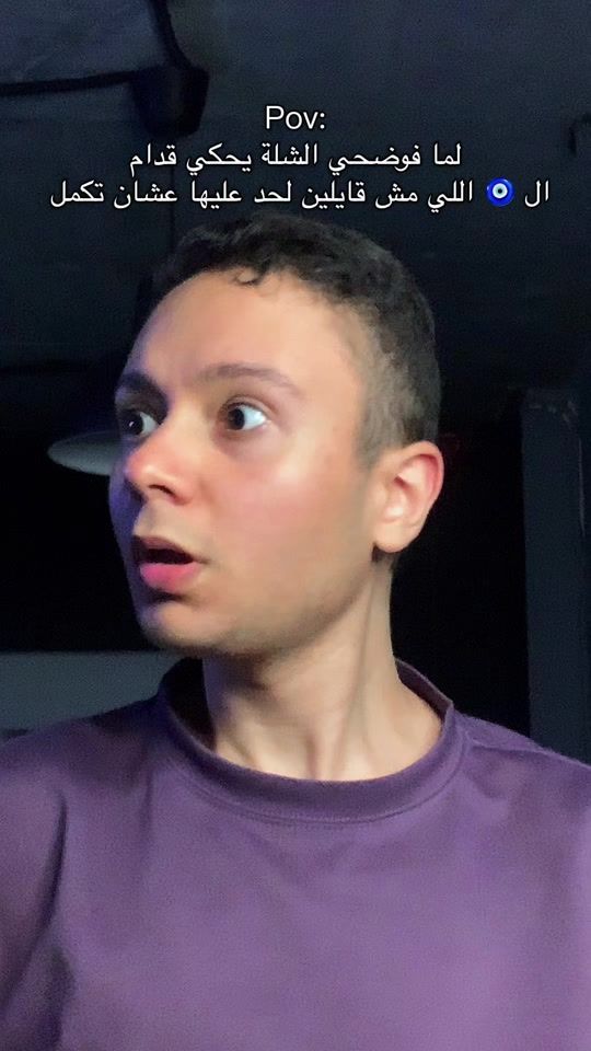 TikTok video thumbnail by ali_essa0