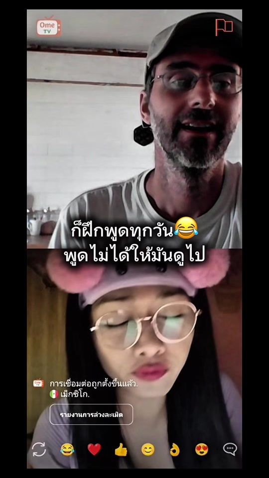 TikTok video thumbnail by c_pop789