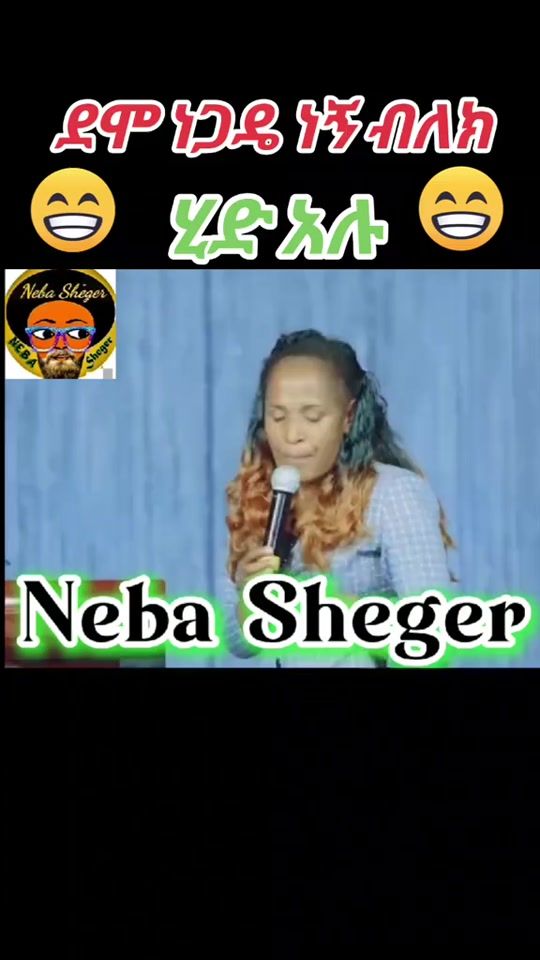 TikTok video thumbnail by abesamo03