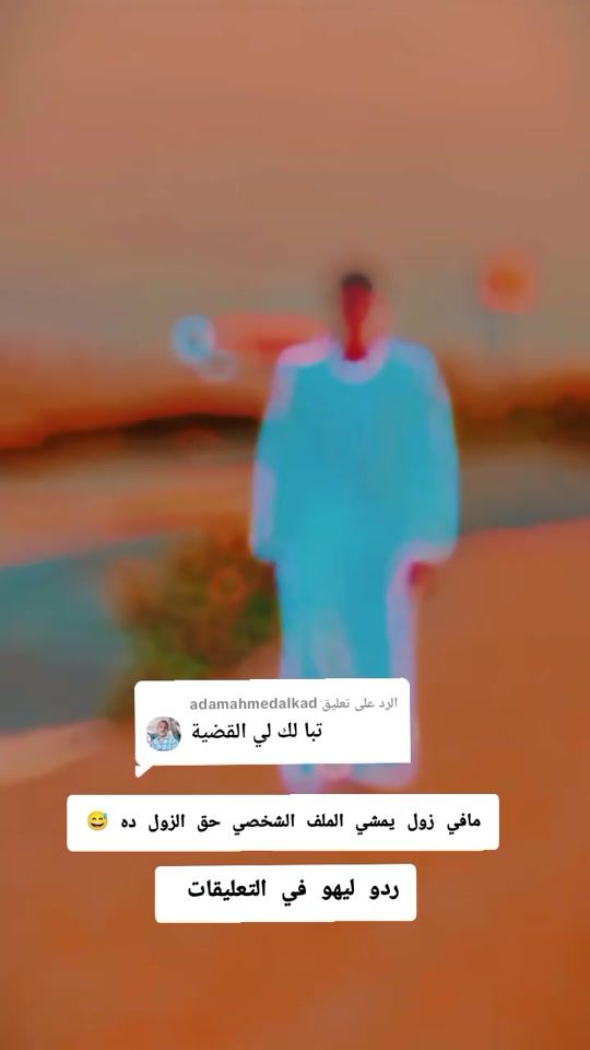 TikTok video thumbnail by 919hd40