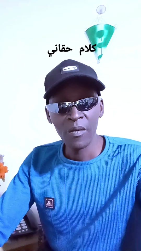 TikTok video thumbnail by abdullahtahbultimefdmous