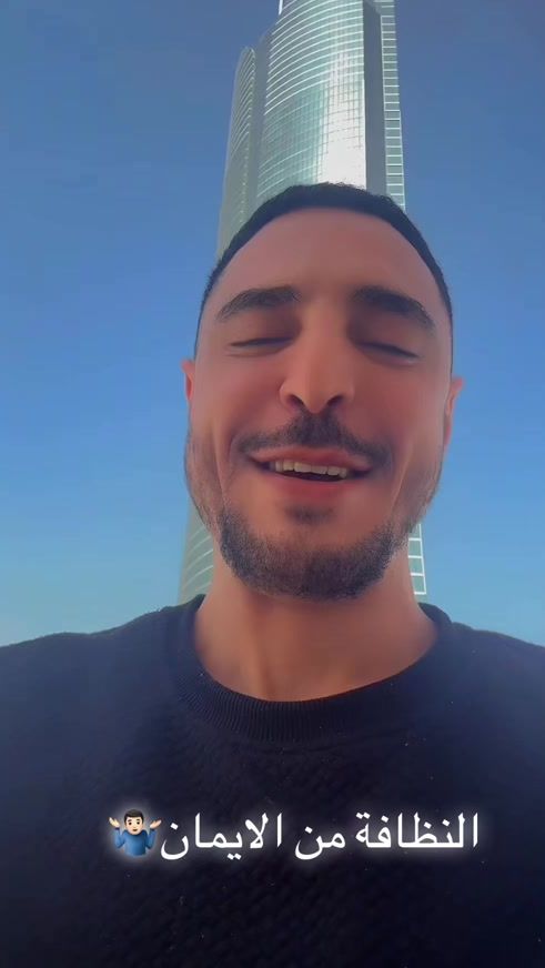 TikTok video thumbnail by nidhal_elbouzidi