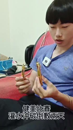 TikTok video thumbnail by kim1k2i3m