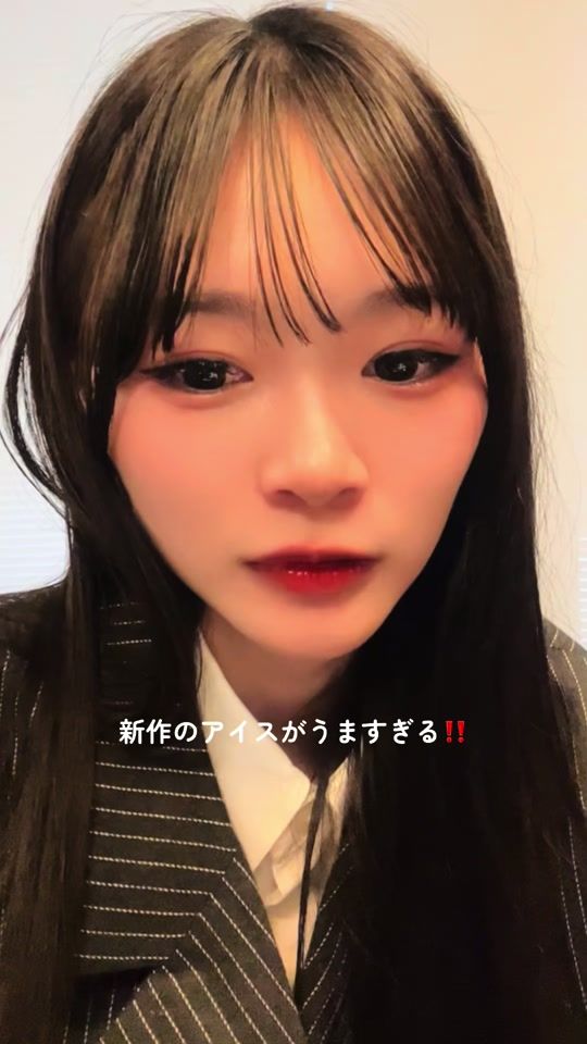TikTok video thumbnail by merry.158