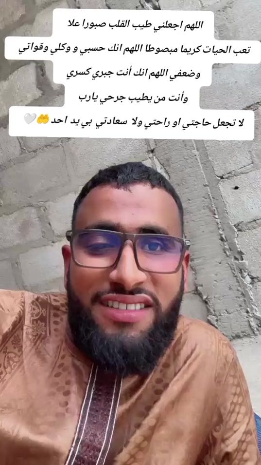TikTok video thumbnail by gnn208