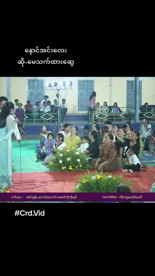 TikTok video thumbnail by kogyi.1454