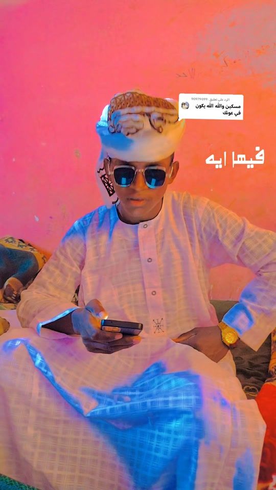 TikTok video thumbnail by user358597387481