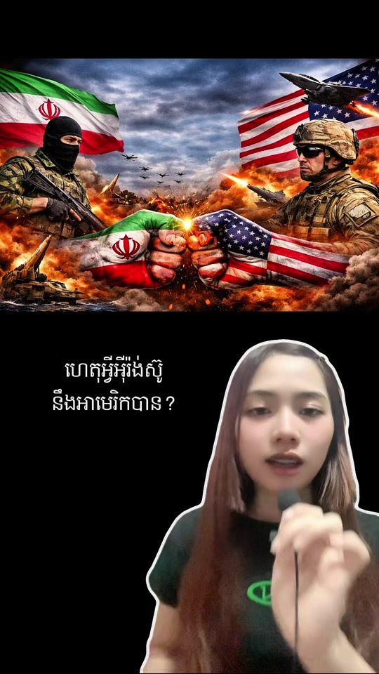 TikTok video thumbnail by r135791