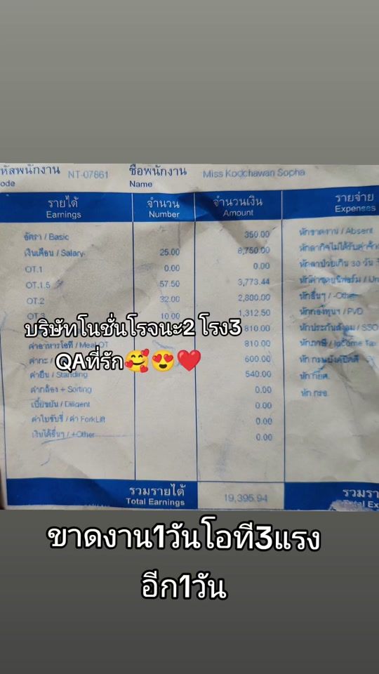 TikTok video thumbnail by kaoping126
