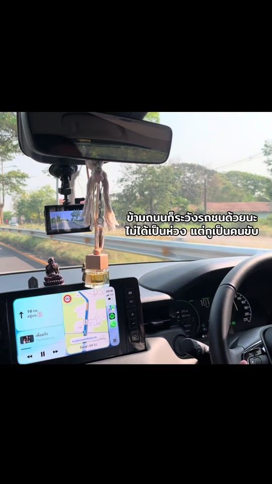 TikTok video thumbnail by np0412_