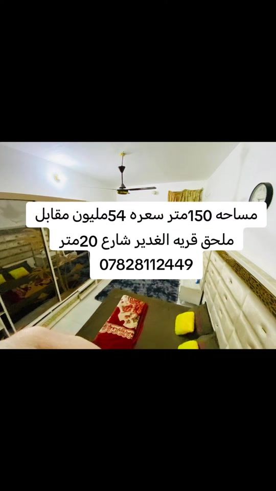 TikTok video thumbnail by s2003sas