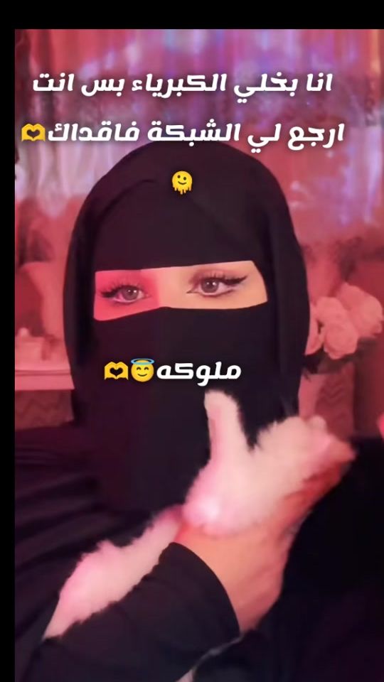 TikTok video thumbnail by mo.kaa616