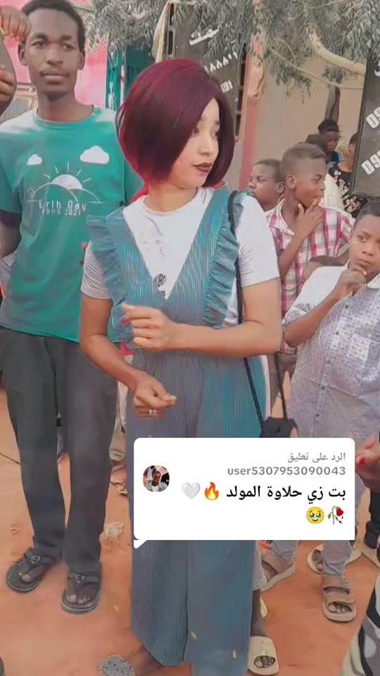 TikTok video thumbnail by musa.crazy