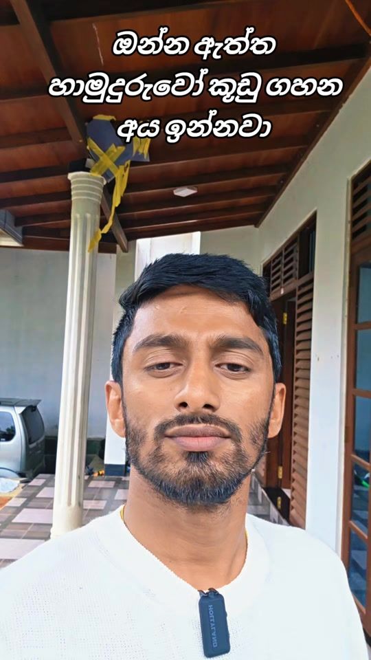 TikTok video thumbnail by dubaisudda2